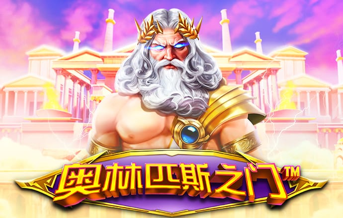 乱走迷宫